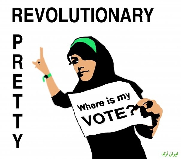 Pretty Revolution